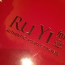 RuYi photo by Brian Burke