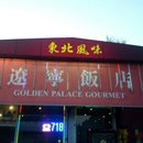 Golden Palace photo by Anna