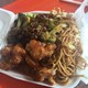 Wong's Wok