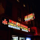 Wing Cheong Restaurant photo by Cole Kennedy