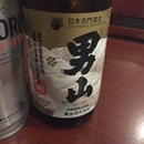 Geisha Sushi Bar photo by Ethan Jeong