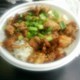 The Flame Broiler