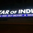 Star of India Tandoori Restaurant photo by Faisal Alkhunaini