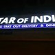 Star of India Tandoori Restaurant