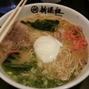 Hakata Ramen Shin-Sen-Gumi photo by Aznstinkpot