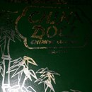 China Doll Restaurant photo by ~ Muffie ~