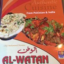 Al Watan Halal Restaurant photo by Ijaz Afzal