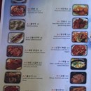 Waba Sushi and Grill photo by Ko Ricker