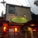 Ariyoshi Japanese Restaurant photo by Tom Sauer