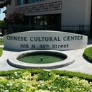 COFCO Chinese Culture Center photo by Brian Alston