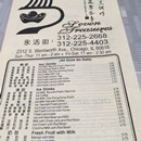 Seven Treasures Cantonese Cuisine photo by Shirley RN