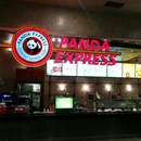 Panda Express photo by 布布