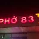 Pho 83 photo by Erinn