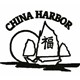 China Harbor