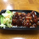 Mashita Teriyaki photo by Mody PDX