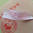 Panda Express photo by Erikaa Jaiimee