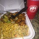 Panda Express photo by Cynthia Harris