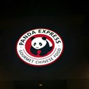 Panda Express photo by Marcus
