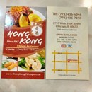 Hong Kong Restaurant photo by Damon Douglas