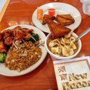 Hunan Chinese Restaurant photo by Al Poe