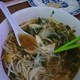 Nam Hua Vietnamese Cusine