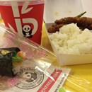 Panda Express photo by Kuu Moopuna