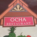 Ocha Restaurant photo by Nathalie