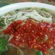 Pho Tranh Do