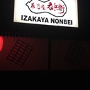 Izakaya Nonbei photo by Andrea Duran