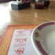 Sang's Chinese Food