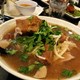 Pho Kim 88