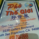 Pho The Gioi photo by Mr Kon