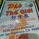 Pho The Gioi photo by Mr Kon