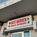 Au's Garden Restaurant photo by Gayle Honda