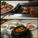 Korean House