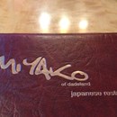 Miyako Japanese Restaurant photo by Becky Diaz