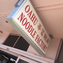 Oahu Hometown Noodle Company photo by QuarryLaneFarms QuarryLaneFarms