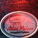 Asian Palace photo by Sam S.