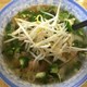 Pho Tay Do