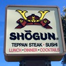 Shogun Restaurant photo by Offbeat L.A.