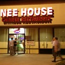 Nee House Chinese Resturant photo by Jeff Mack