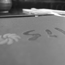 Miso Restaurant photo by Matthew Ely