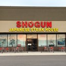 Shogun Japanese Steakhouse photo by K M
