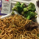 Panda Express photo by Ariadna Armenta