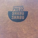 Pho 32 & Shabu photo by "MissyLen"