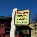 Wing Hoe Restaurant photo by David S