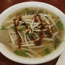 Pho Vietnamese Restaurant photo by Kitty Lam