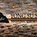 YongSuSan Restaurant photo by Phil