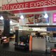 101 Noodle Express
