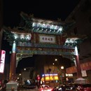 Chinese Restaurant photo by Stephen Rockwell